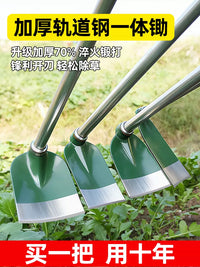 Manganese Steel Garden Hoe with Long Handle for Weeding and Cultivating
