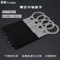 Bicycle Bottom Bracket Wrench for BB52 44mm 16-Tooth Integrated Crankset