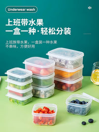Kids' Divided Lunch Box with Lid - Food-Grade Portable Bento for School, Picnics, and Travel