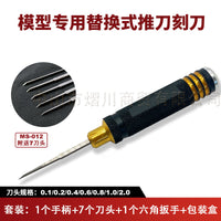 Model Engraving Knife Set with Replaceable Blades for Figure Modification and Scribing