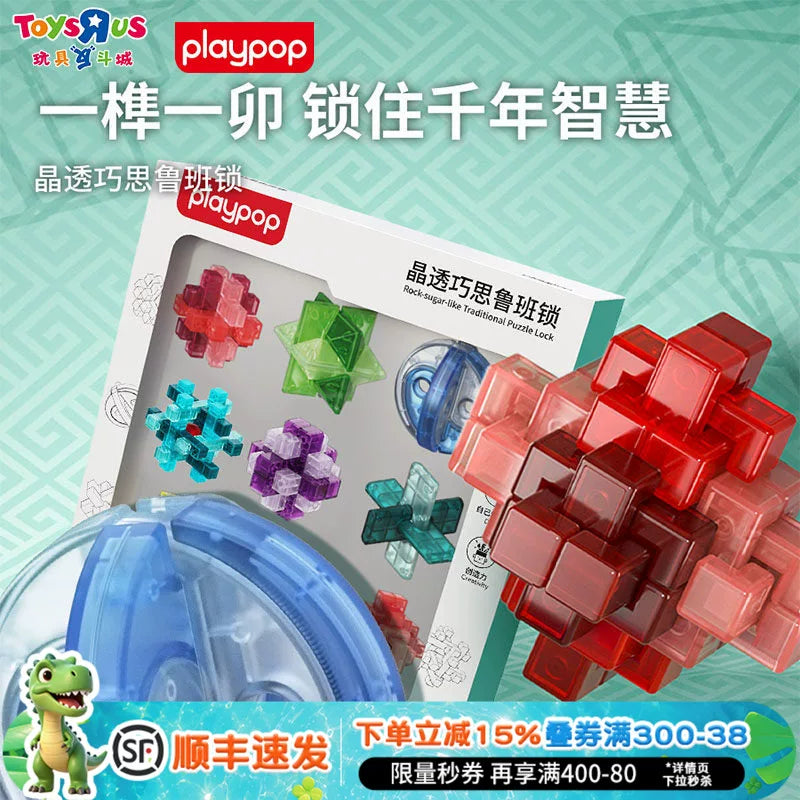 PLAYPOP Crystal Clear Luban Lock Kongming Puzzle Brain Teaser for Adults