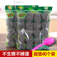 Heavy-Duty Stainless Steel Scouring Pads for Kitchen and Commercial Use, Non-Scratch Food-Grade Metal Scrubber