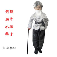 Children's Radish Fairy Tale Play Costume Set for Stage Performance