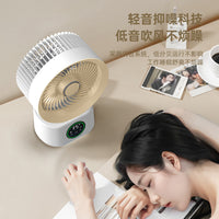 Smart Voice Control USB Rechargeable Oscillating Desk Fan with Remote and Timer