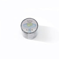 PaperMore "Mist and Long Wind" PET Glitter Washi Tape for DIY Scrapbooking and Decoration