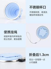 Collapsible Silicone Travel Cup - Food-Grade Portable Folding Mug for Outdoor & Daily Use
