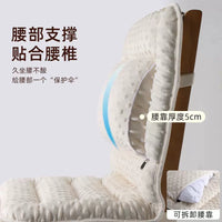 Integrated Lumbar Support Seat Cushion for Chairs, Thickened Non-Slip Backrest Pad for Extended Sitting