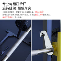 Home Smith Machine Squat Rack Bench Press Multi-functional Weightlifting Training Equipment