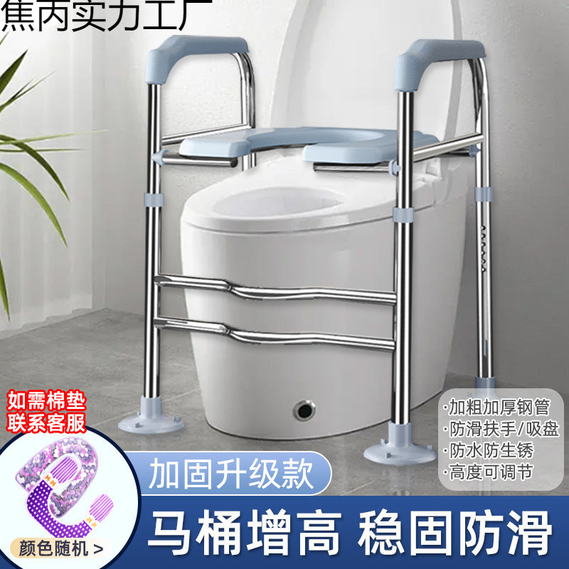 Toilet Seat Riser with Handles for Elderly, Pregnant Women, and Disabled, Elevated Toilet Seat Frame with Armrests