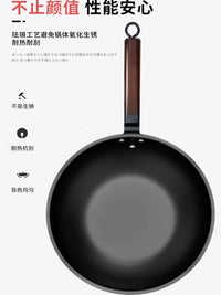 Japanese Iron Wok, Non-Stick Frying Pan, Induction & Gas Stovetop Compatible, One-Handed Cooking