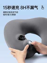 Inflatable U-Shaped Travel Pillow for Neck Support