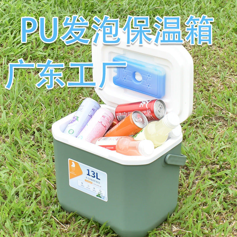 Portable PU Foam Insulated Cooler Box for Outdoor Camping, Picnic, and Food Preservation - Thickened Ice Chest