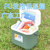 Portable PU Foam Insulated Cooler Box for Outdoor Camping, Picnic, and Food Preservation - Thickened Ice Chest