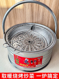 Outdoor Charcoal Grill and Fire Pit for Home Patio Heating and BBQ