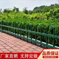Zinc Steel Garden Fence Panel for Lawn and Landscape Edging, Decorative Border Barrier for Yards and Parks