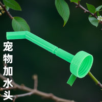 Bird Water Feeder Nozzle for Cages, Portable Water Bottle Attachment for Birds, Pet Supplies