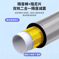 Self-Adhesive Soundproofing Pipe Wrap for Drain Pipes - Noise Reduction and Vibration Damping