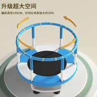 Kids' Indoor Trampoline with Adjustable Handrail and Swing for Ages 3-10