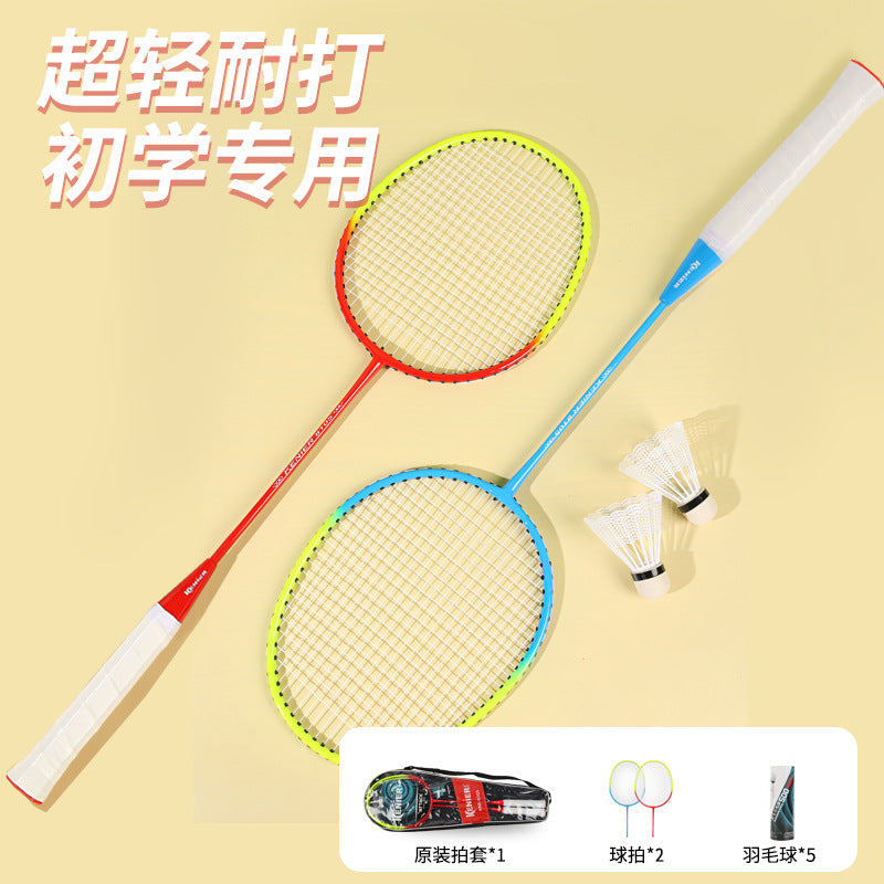 Badminton Racket Set with 5 Shuttlecocks, Durable Ultra-Lightweight Integrated Iron Rackets for Beginners, Sports Fitness
