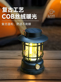 Rechargeable Solar Camping Lantern with Long-lasting Battery, Emergency Tent Light