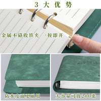 Soft Leather Loose-Leaf Notebook B5/A5 with Grid/Lined Pages and Stickers for Students and Daily Planning