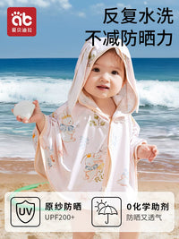 Baby UPF200+ Sun Protection Cape for Infants & Toddlers, Lightweight Ice Silk Cooling Sunscreen Jacket for Boys & Girls