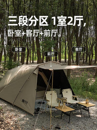 Tunnel Tent Outdoor Camping Shelter Rainproof Windproof Sunscreen Blackout Glamping Gear