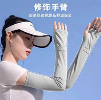 UV Protection Cooling Arm Sleeves for Cycling and Driving