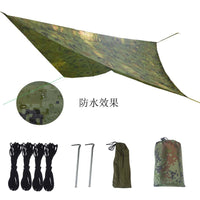 Outdoor Waterproof Sunshade Tent Tarp for Camping Beach