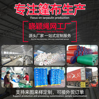 Heavy Duty Waterproof Tarpaulin for Outdoor Protection