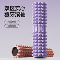 High-Density Yoga Foam Roller for Muscle Relaxation and Massage