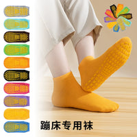 Non-Slip Trampoline & Yoga Socks for Kids & Adults - Playground & Early Education Grip Socks