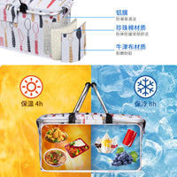 Multifunctional Foldable Picnic Basket Insulated Lunch Bag Outdoor Camping Cooler Tote