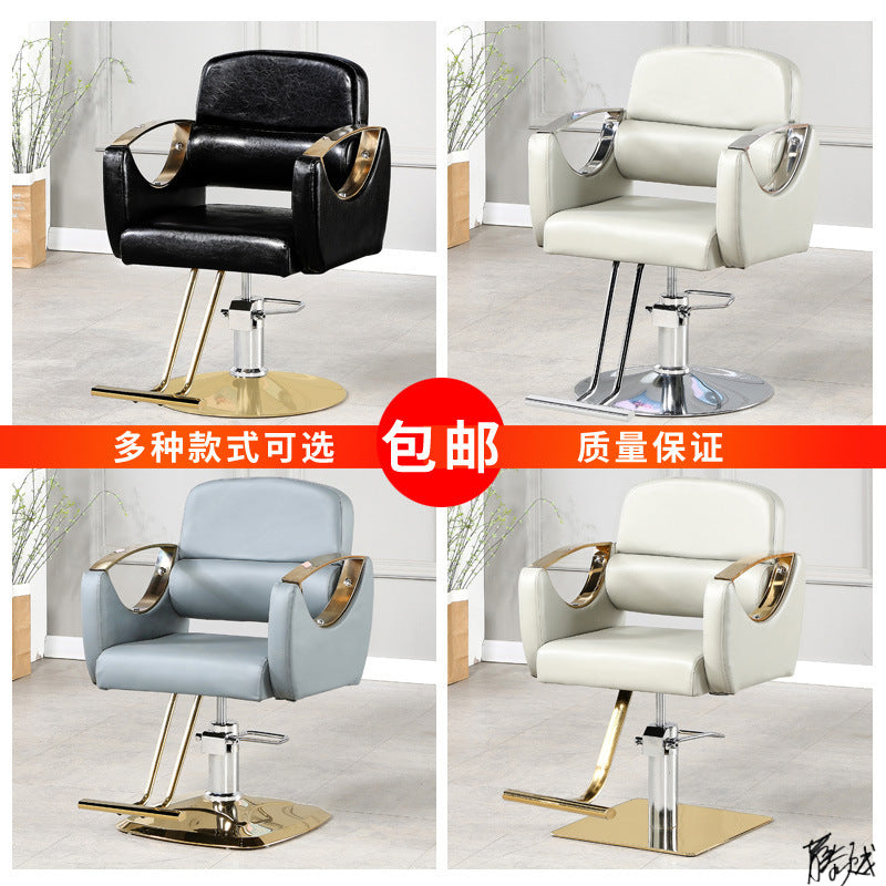 Reclining Hydraulic Salon Chair for Hairdressing, Beauty, and Manicure