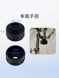 Drum Set Hardware Accessories for Hi-Hat, Snare, and Tom Stands