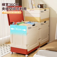 PP Storage Box with Combination Lock, Lid, and Wheels - Dustproof & Moisture-proof