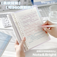 Wengu A5/B5 Soft Spine Detachable Loose-Leaf Notebook for Students, 360-Degree Flip, Aesthetic Design