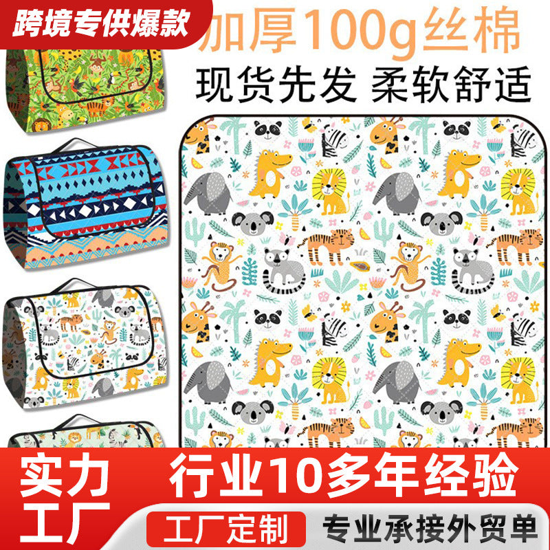 Thickened Aluminum Film Picnic Mat Outdoor Camping Moisture-proof Blanket