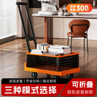 Foldable Shopping Cart with Wheels, Portable Utility Cart for Groceries, Luggage, and Camping