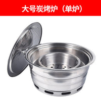 Korean Style Commercial Charcoal Grill for BBQ Restaurants, Self-Service, Round with Top Exhaust