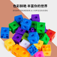 Educational Number Building Blocks Set with Stickers for Kids, Geometric Square Blocks, Math Learning Toy