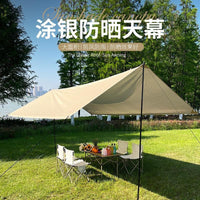 Outdoor Camping Tarp Shelter UV Protection Sunshade Canopy for Beach Fishing Picnic