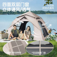 Portable Automatic Pop-Up Camping Tent for Outdoor Overnight Stays, Sun Protection & Rainproof