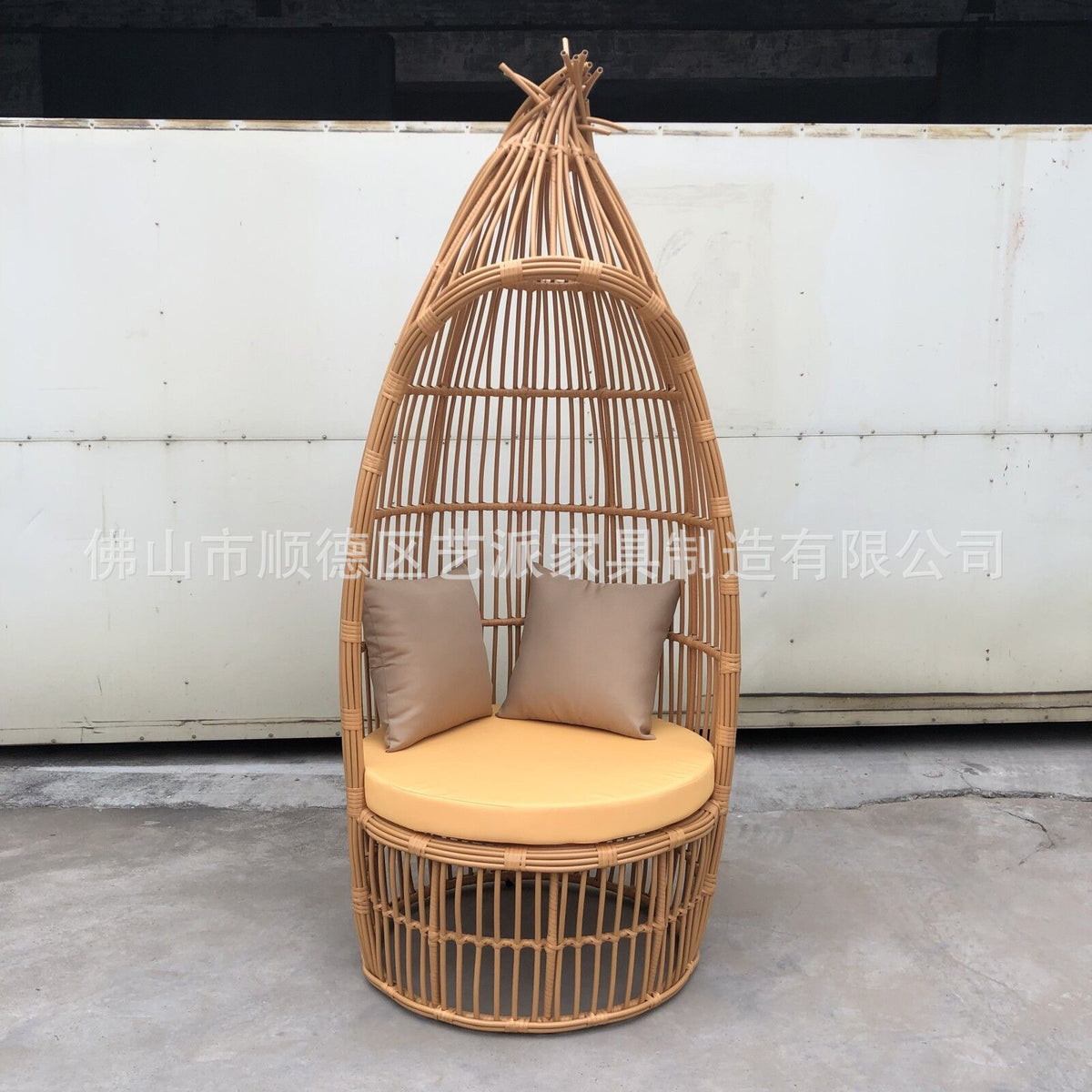 Nordic Rattan Lounge Chair Set for Resort and Outdoor Patio - Bird's Nest Hanging Chair Villa Furniture with Coffee Table