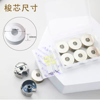 Industrial Sewing Machine Bobbins and Bobbin Cases for Flat Stitch Machines