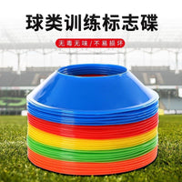 Multi-functional Soccer Basketball Training Cones Obstacle Markers