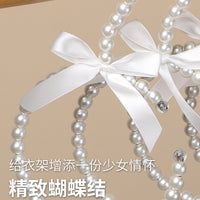 Pearl Scarf & Tie Hanger with Non-Slip Hooks, Punch-Free Closet Organizer for Belts and Accessories