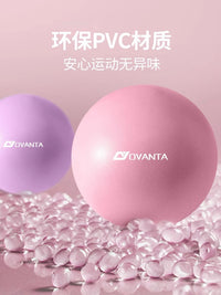 25cm Pilates Yoga Ball with Straw, Balance Fitness Gymnastics Ball for Kids and Pregnant Women