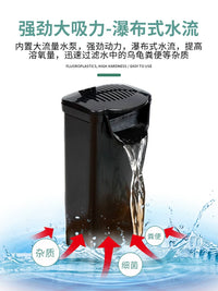 Low Water Level Turtle Tank Filter with Waterfall, Silent Drip Box, and Feces Suction for Small Fish Tanks