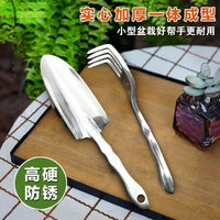 Mini Stainless Steel Garden Hand Tools for Potted Plants and Gardening